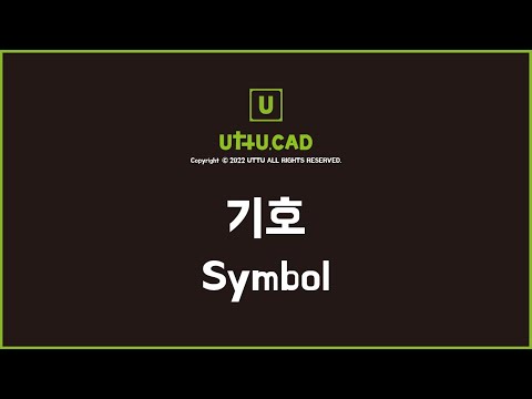 UTTU YouTube
