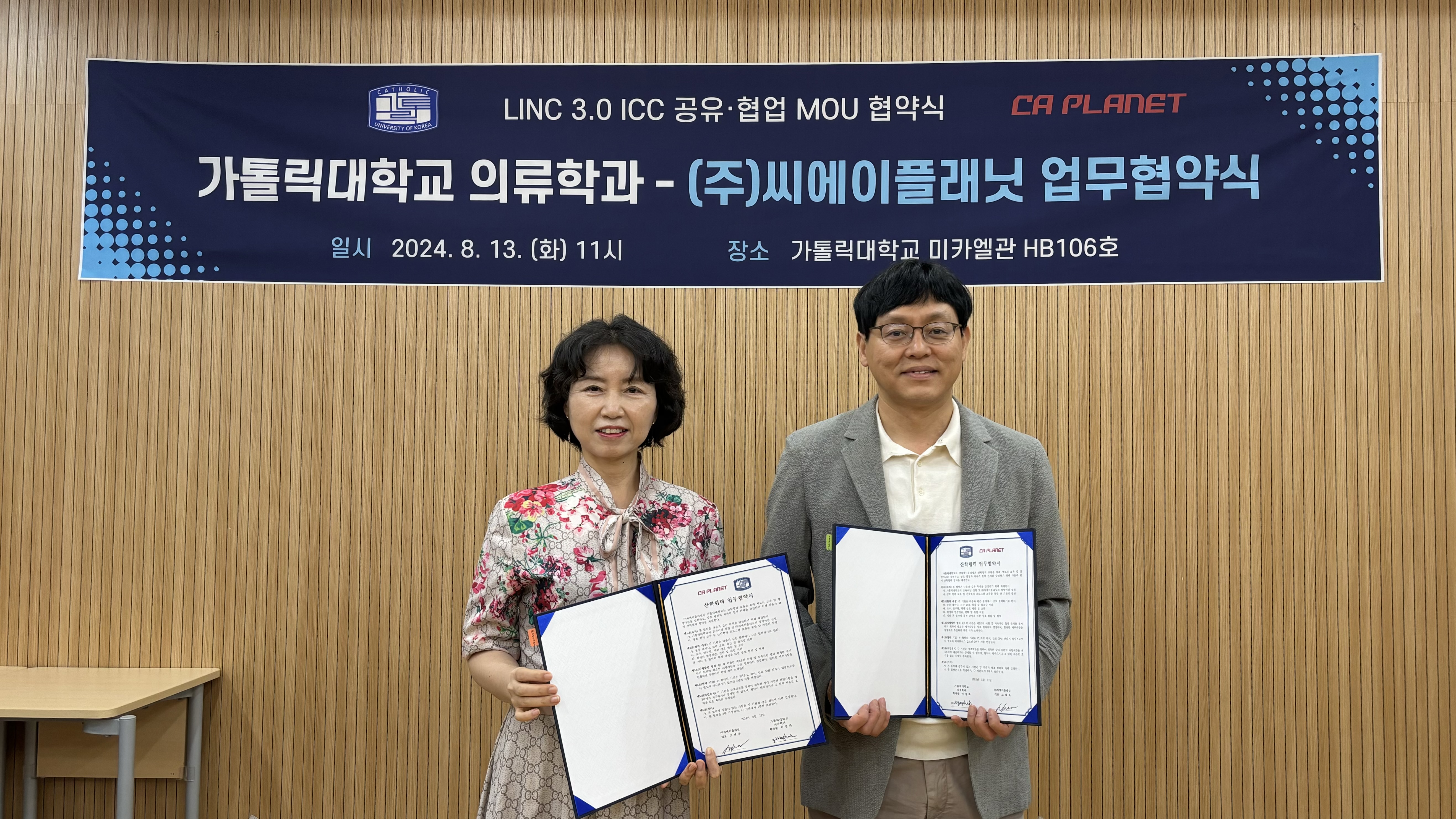우투 블로그