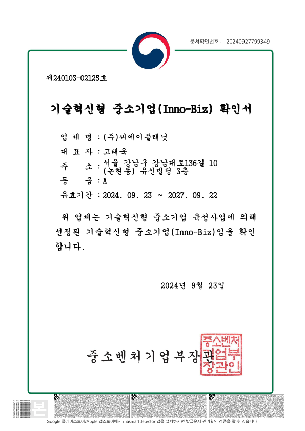 우투 블로그