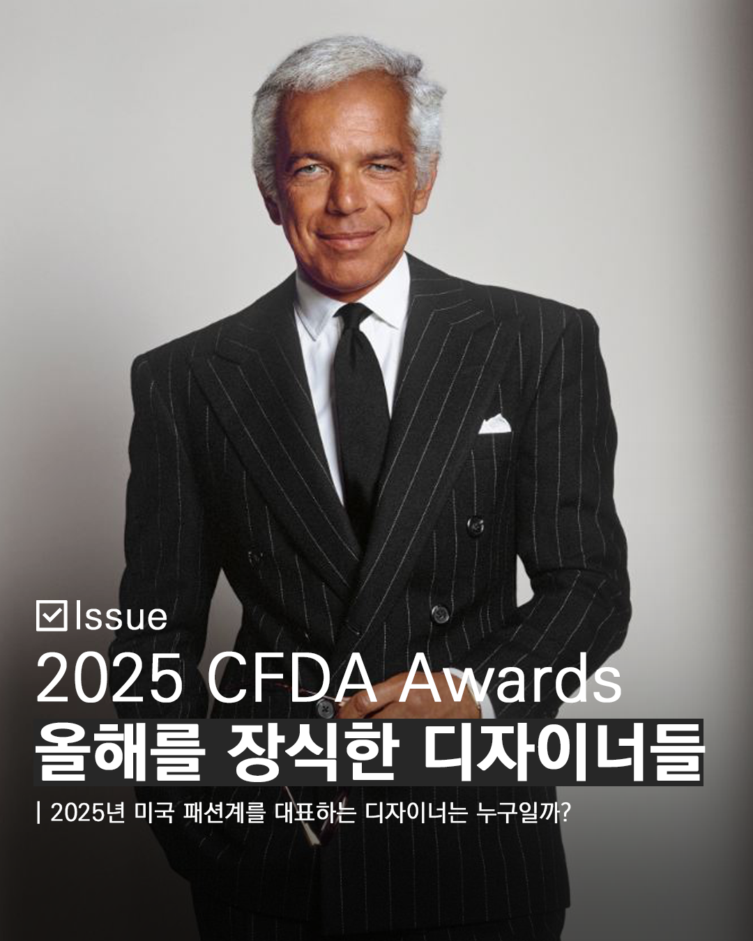 우투 인스타
