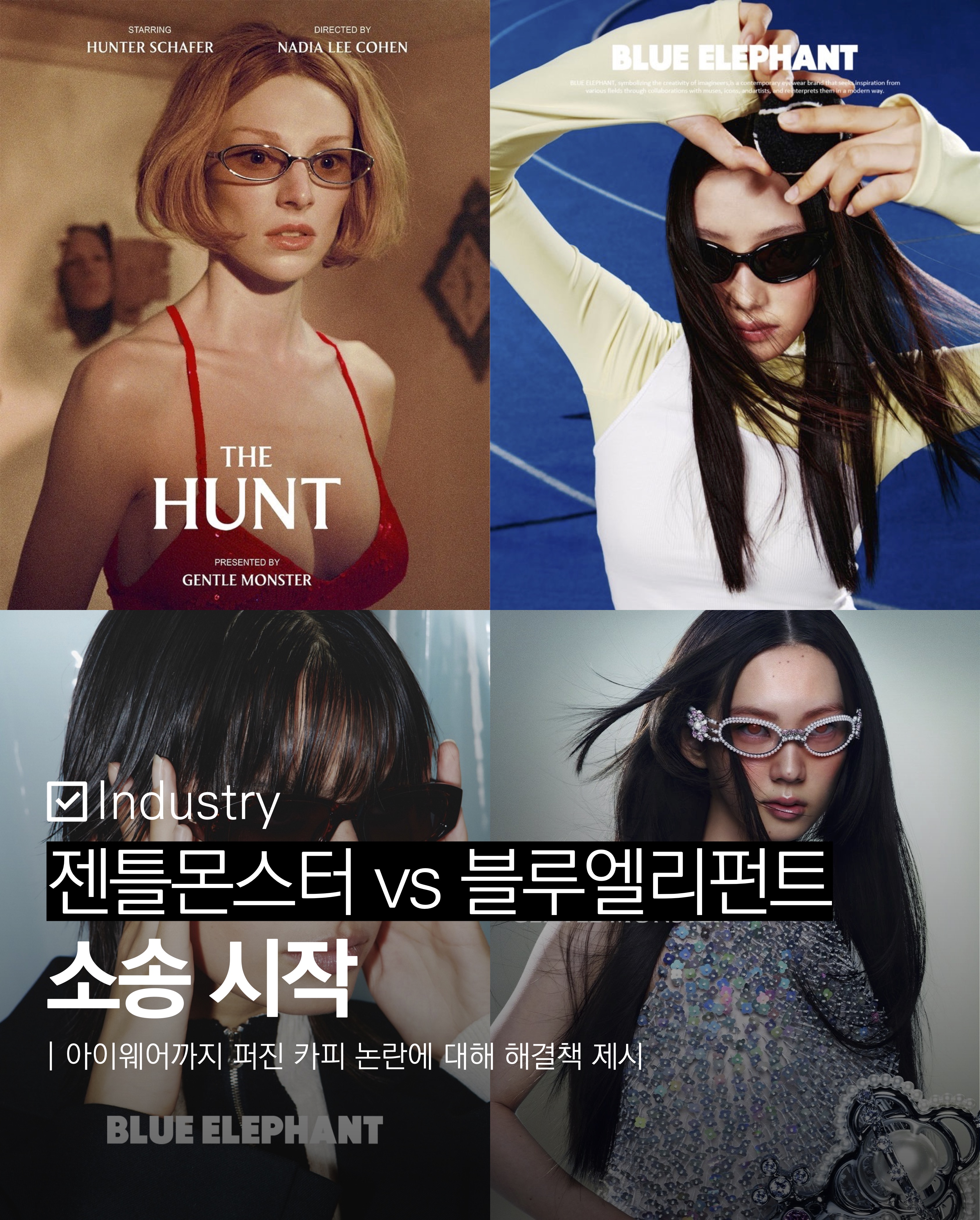 우투 인스타