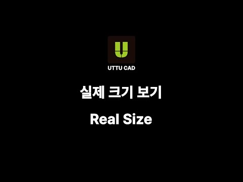 UTTU YouTube