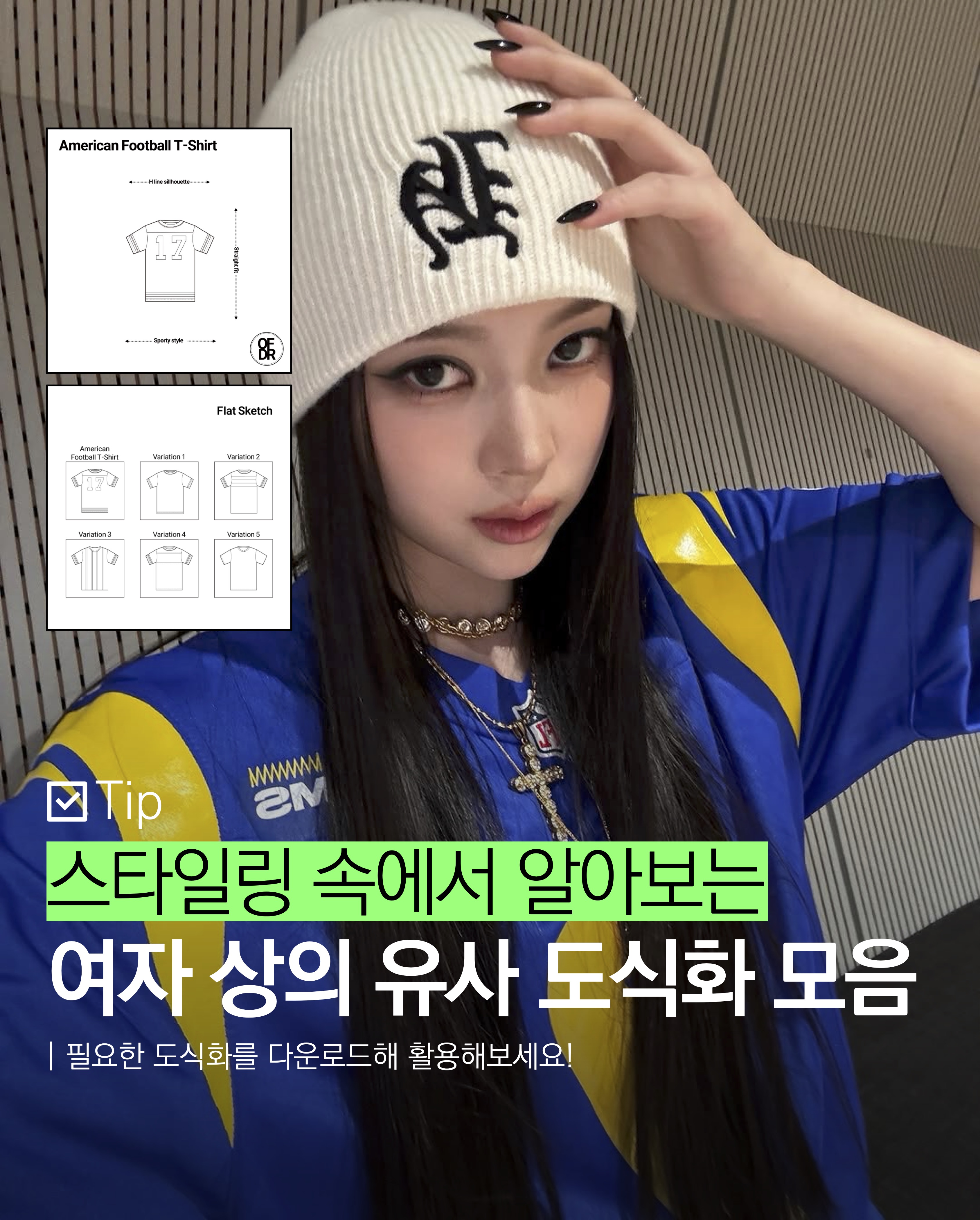 우투 블로그