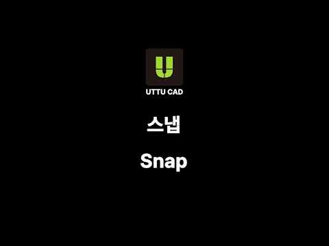 UTTU YouTube