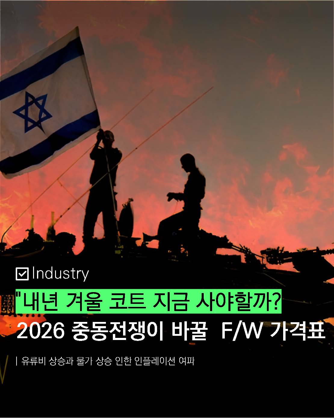 우투 블로그