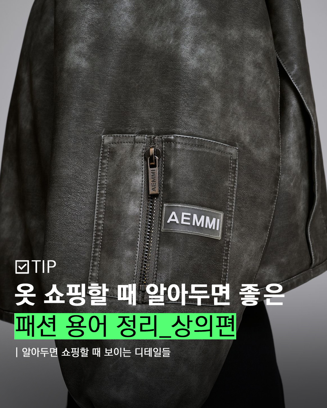 우투 블로그
