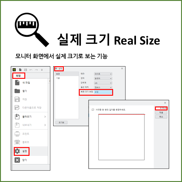 우투 블로그